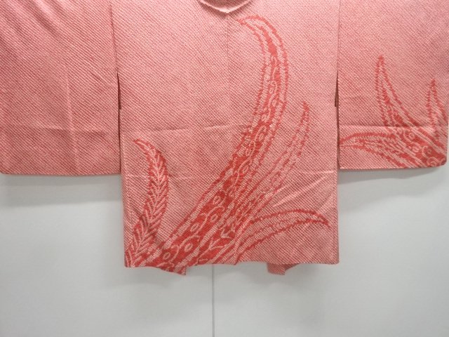 Japanese Kimono / Chirimen Kinsha Silk
